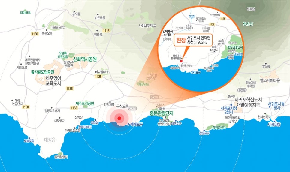 대평별장 이미지