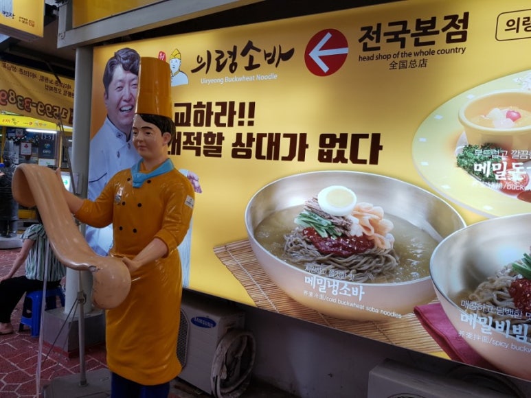 의령그릇 이미지