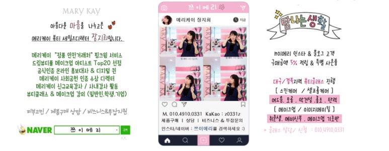 스타일러케이 이미지