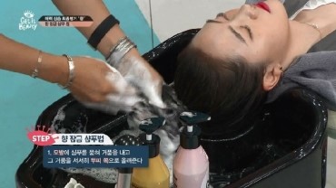 더그라스 이미지