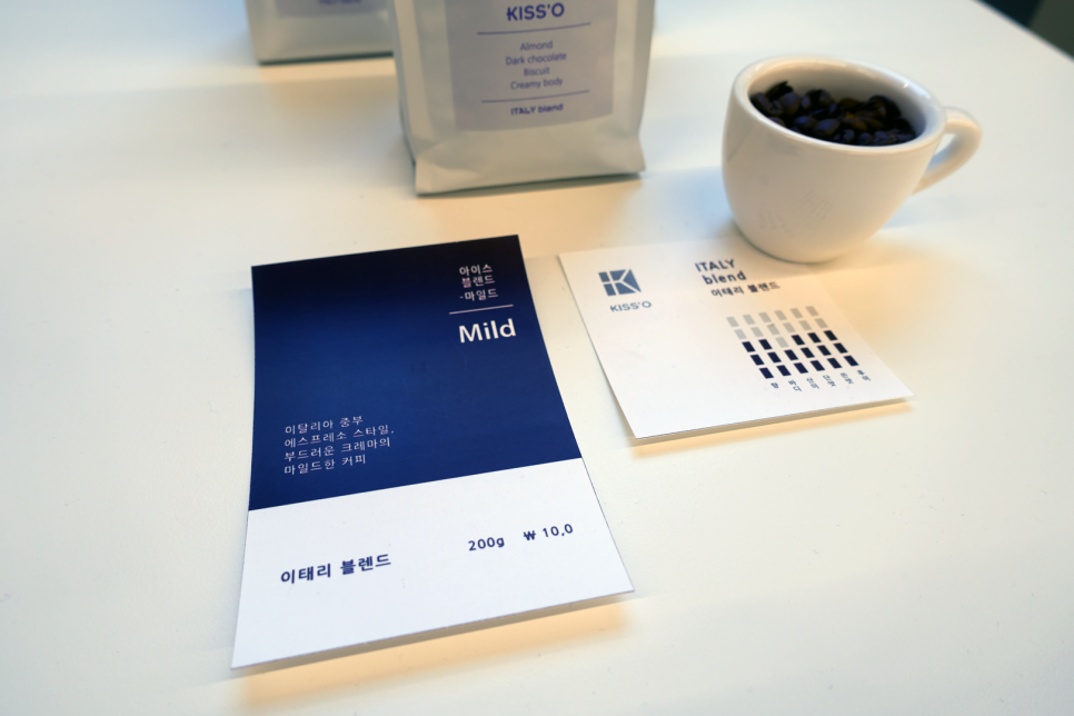 키쏘커피 이미지