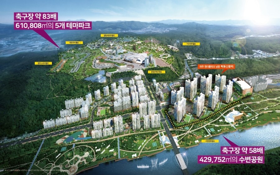 남광개발 이미지