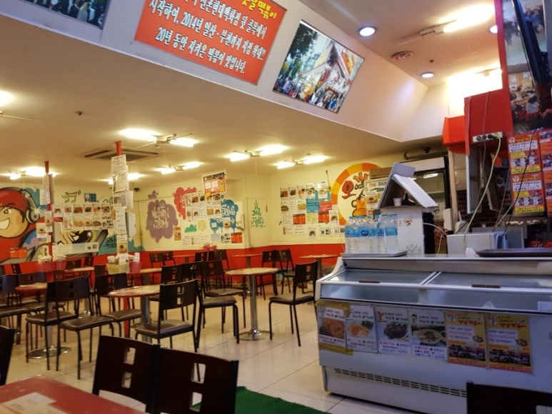 오빠네옛날떡볶이 부천상동점 이미지