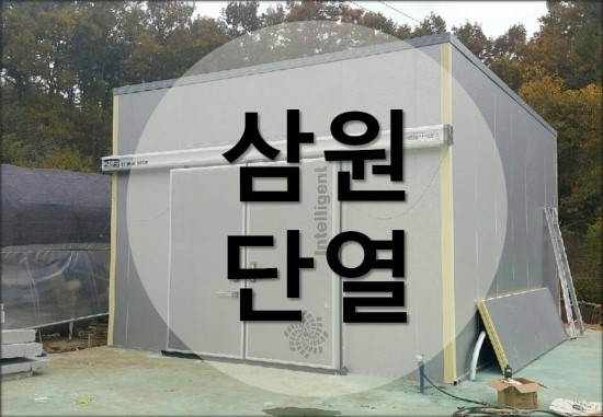 우정식품 이미지