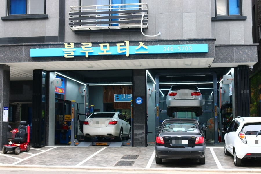 옥길모터스 이미지