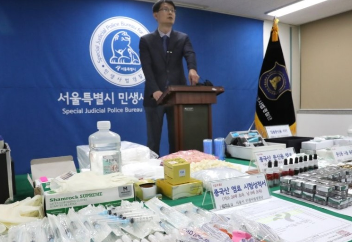 힐링앤뷰티 이미지