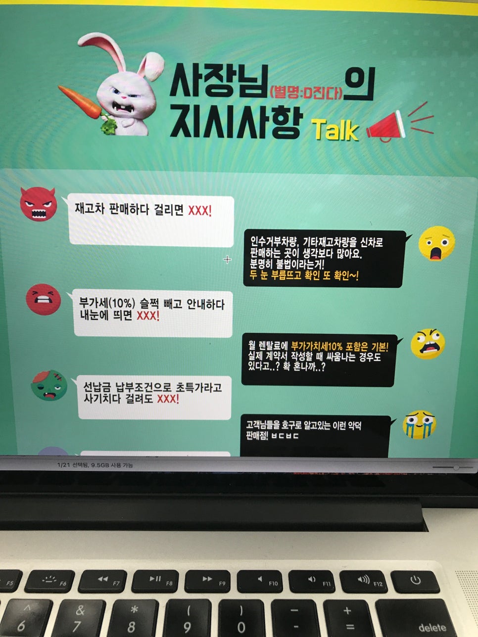 모든카 이미지