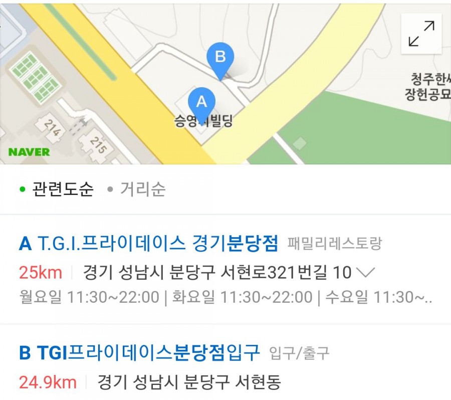 새내기음악실 이미지