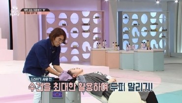 더그라스 이미지