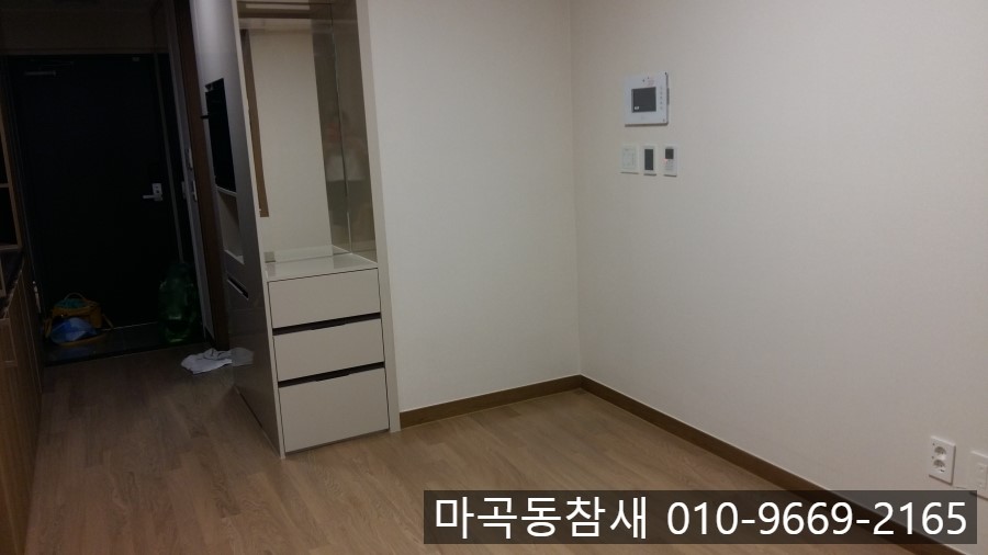 동익세탁소 이미지