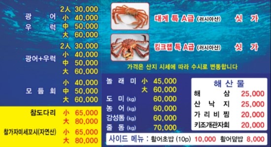 제일부자수산 이미지