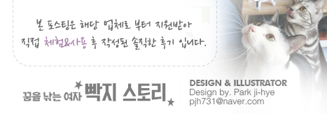 티에이치커피 이미지