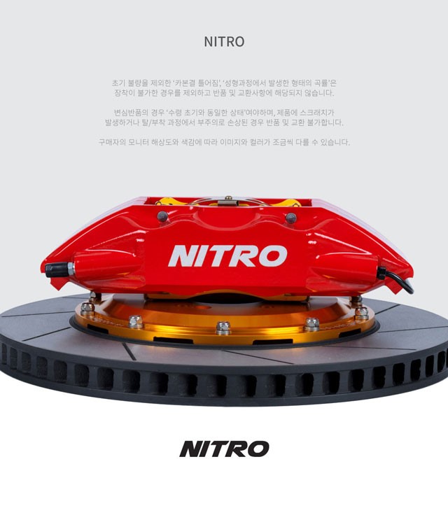 가은모터스 이미지