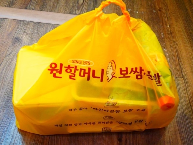 원할머니보쌈족발 봉천현대시장점 이미지