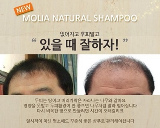 모리아상품 이미지