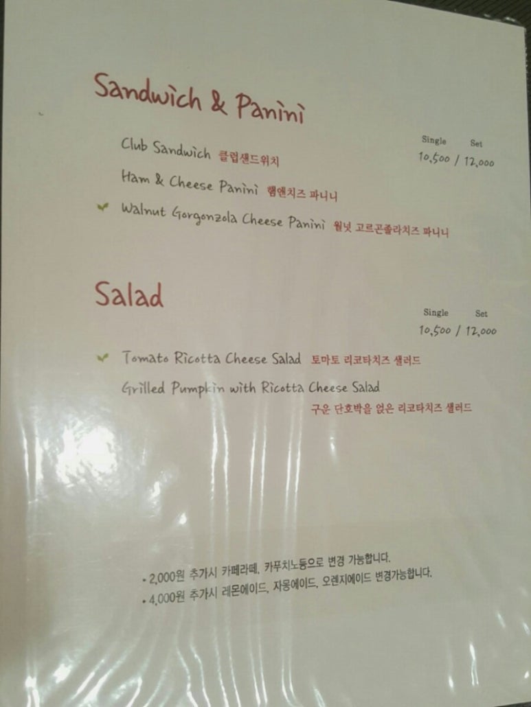 이공오도씨 이미지