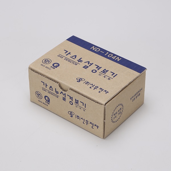 영남가스 이미지
