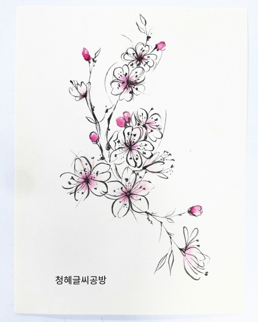 청혜글씨공방 이미지