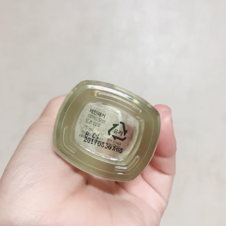 오드플레르(EAU DE FLEUR) 이미지