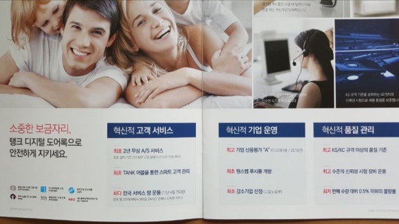 OK열쇠 이미지