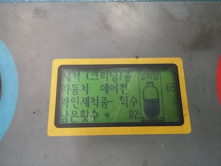신통에어컨 이미지
