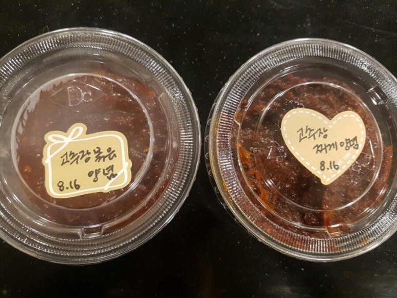 정성들이다 이미지