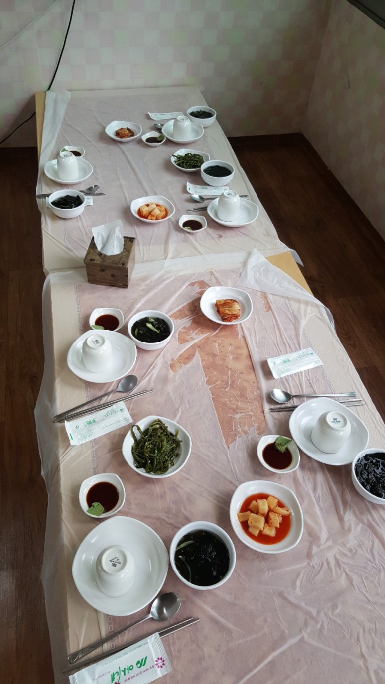 미옥수 이미지