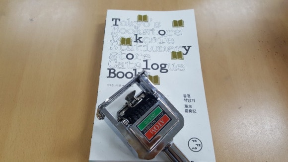 글자와기록사이 이미지