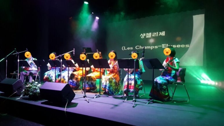 연주다방 이미지