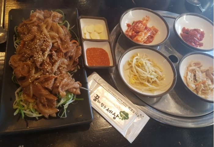 숯불에제육 이미지