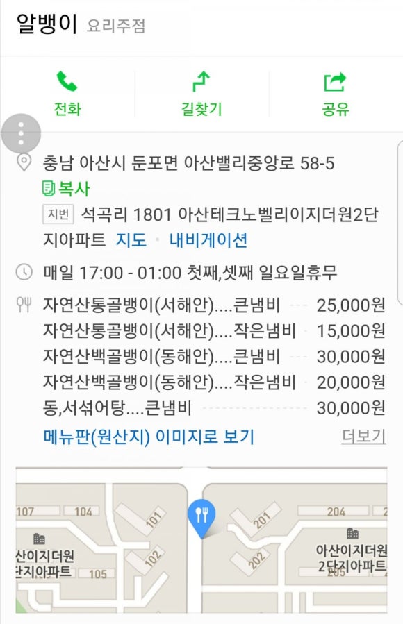 필노래연습장 이미지