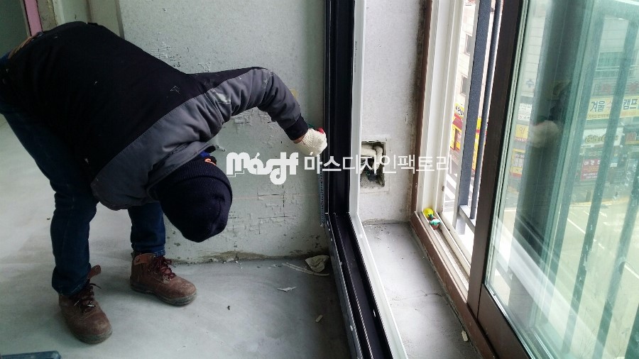 대원인테리어 이미지