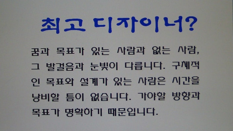 오로지광고디자인 이미지