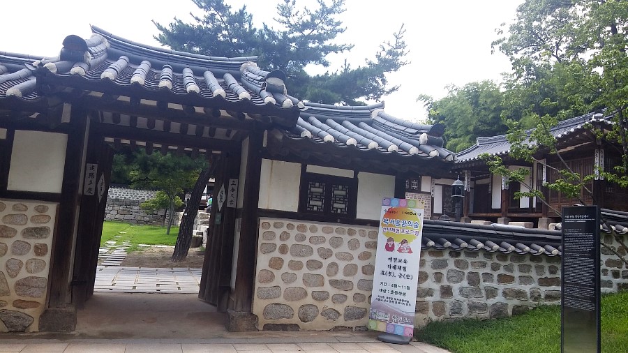 선비다식 이미지