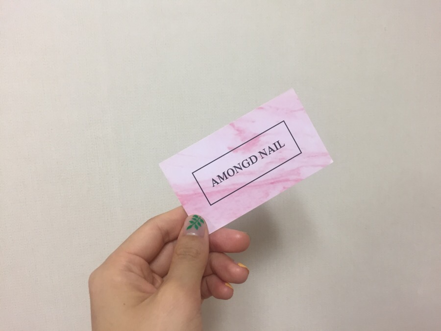 아몽드네일 이미지