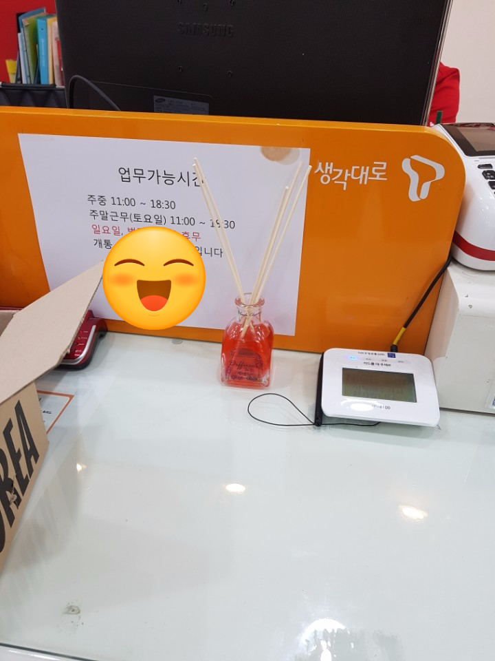 코코힐즈 이미지
