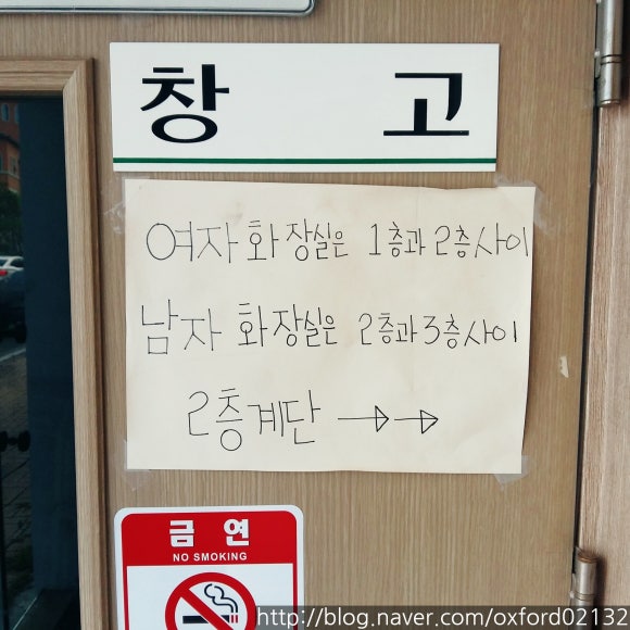 김동일쉐프 이미지