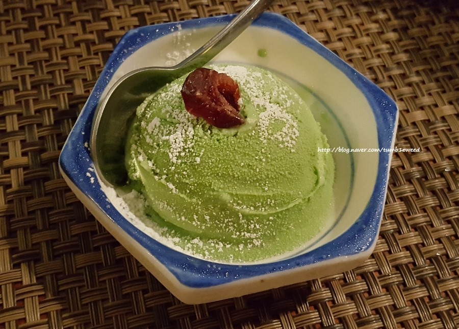 ROCKPOOL 이미지