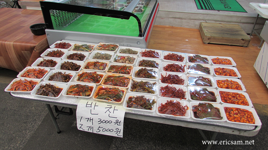 산돌순대집 이미지