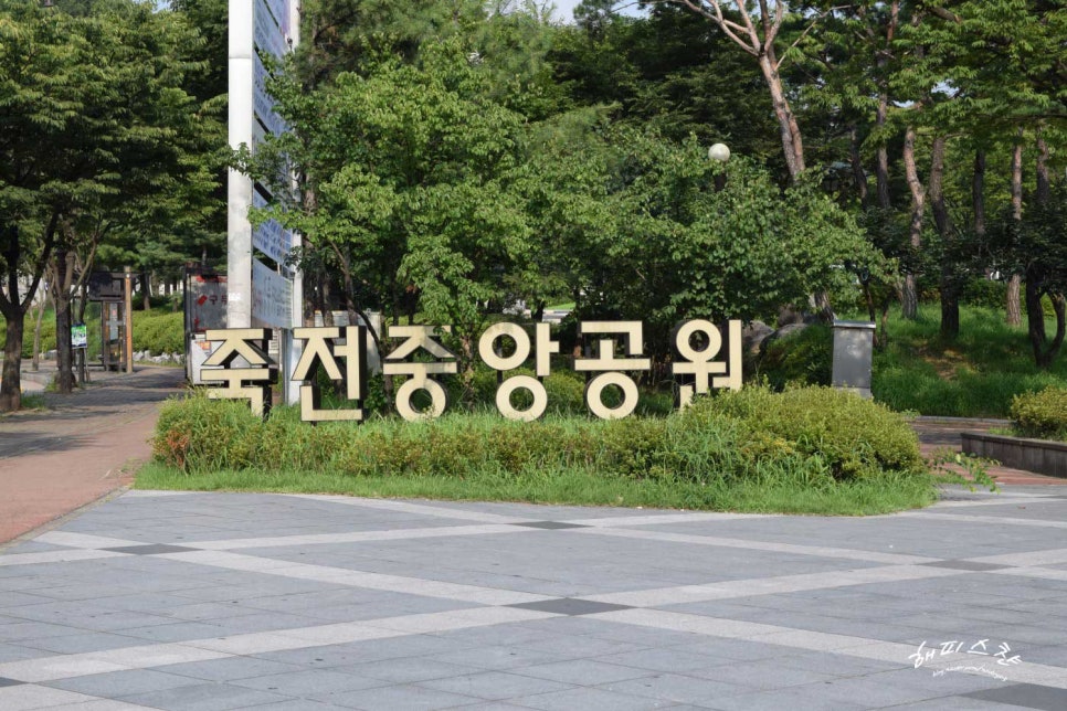 던킨도너츠 죽전보정점 이미지