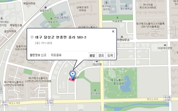 테크노락볼링장 이미지