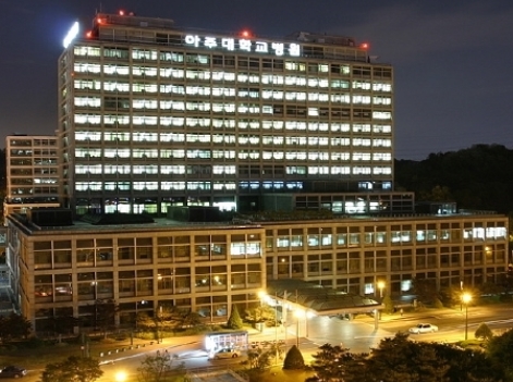 아주대학교병원환자식당 이미지