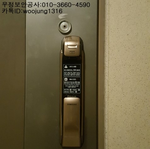 신원방화문 이미지