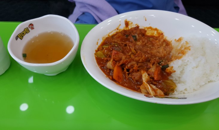 김숙이토마토 이미지