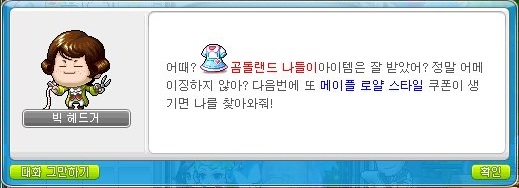 베라헤어 이미지