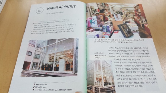 글자와기록사이 이미지
