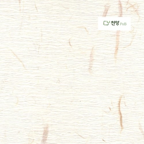 천양피앤비 이미지