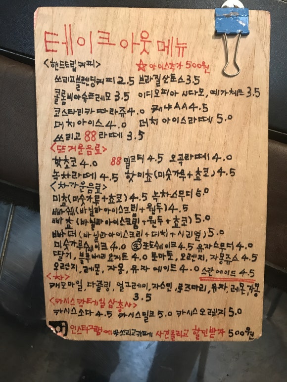 쓰리고서비스 이미지