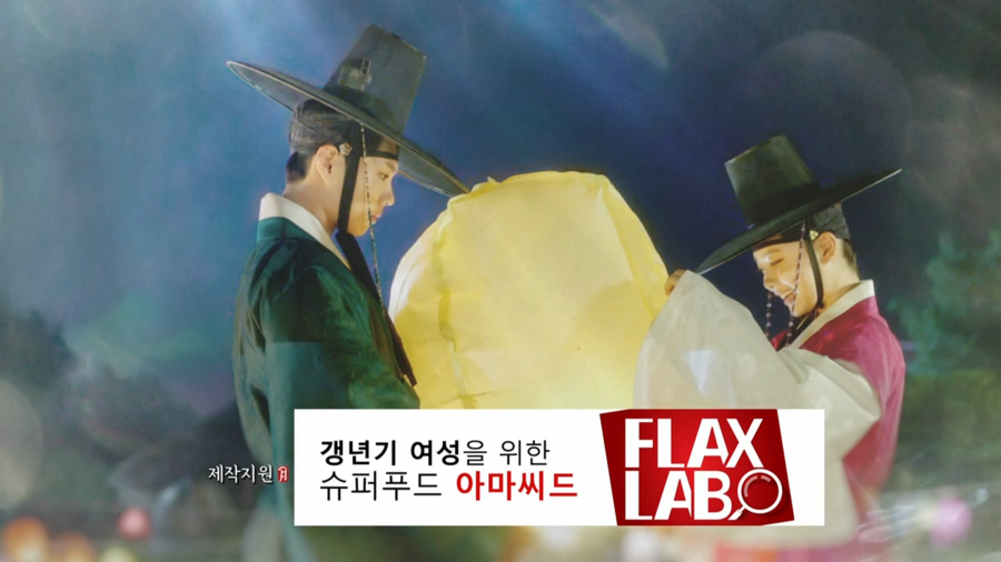 그린플랙스 이미지