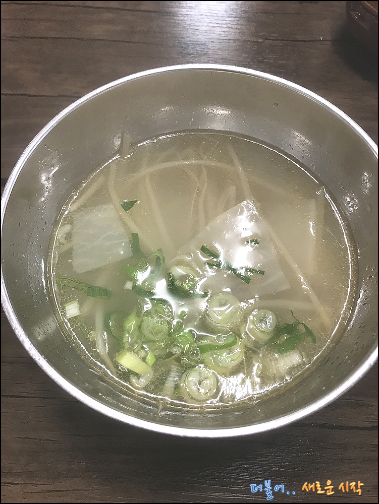 금화원 이미지